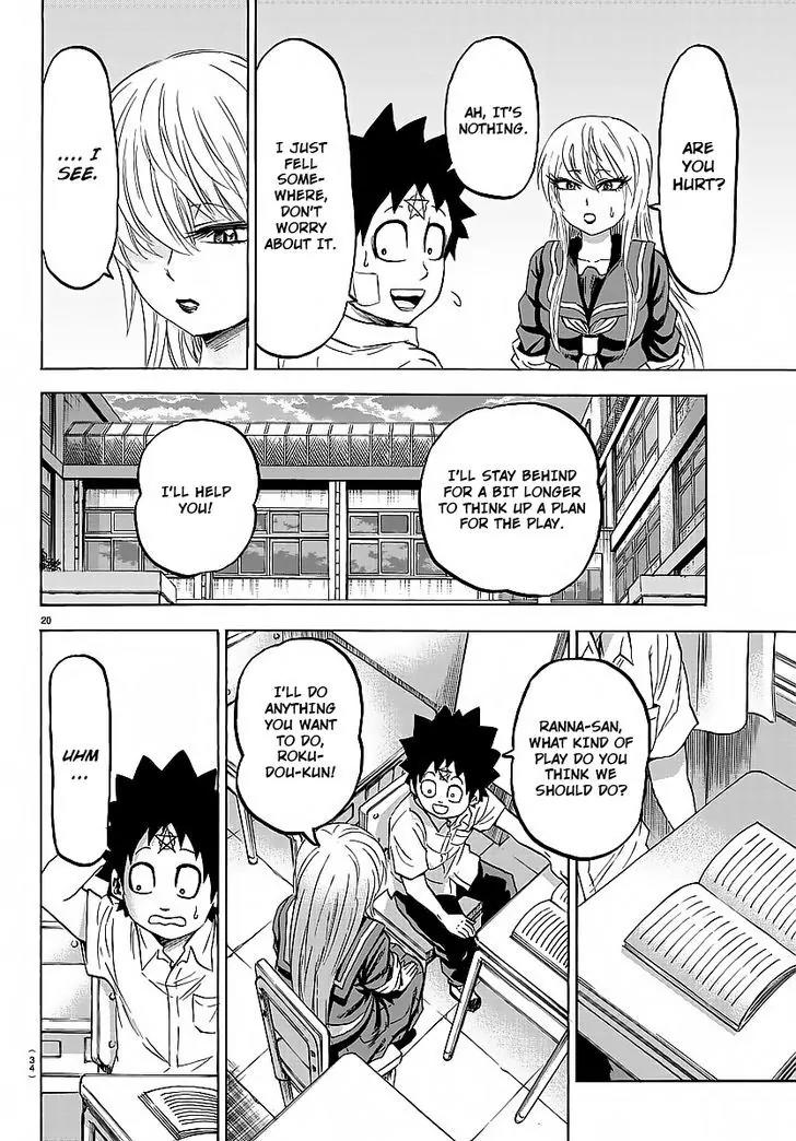 Rokudou no Onna-tachi Chapter 38 page 22 - Chapter 38: Festival Preparation