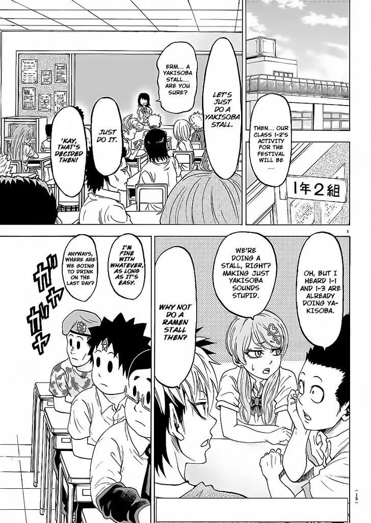 Rokudou no Onna-tachi Chapter 38 page 4 - Chapter 38: Festival Preparation