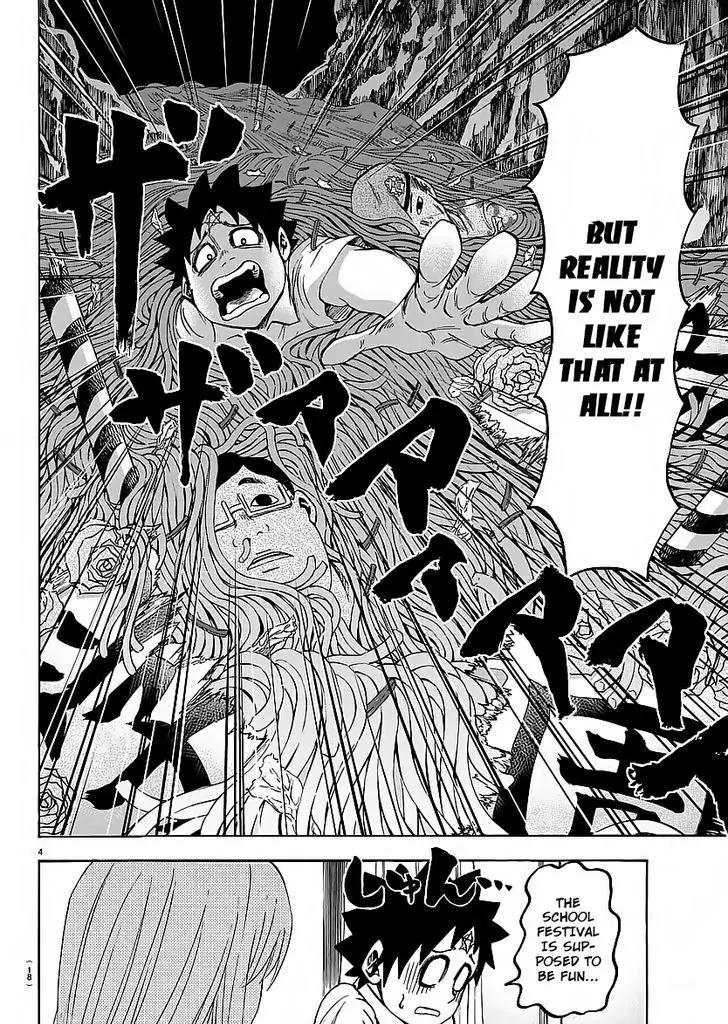 Rokudou no Onna-tachi Chapter 38 page 7 - Chapter 38: Festival Preparation