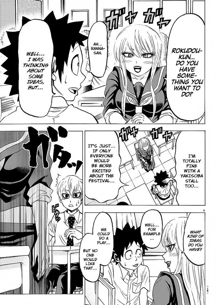 Rokudou no Onna-tachi Chapter 38 page 8 - Chapter 38: Festival Preparation