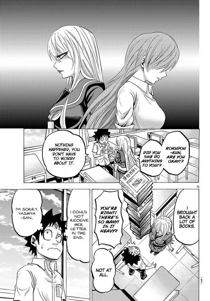 Rokudou no Onna-tachi Chapter 39 page 15 - Chapter 39: Love Letter