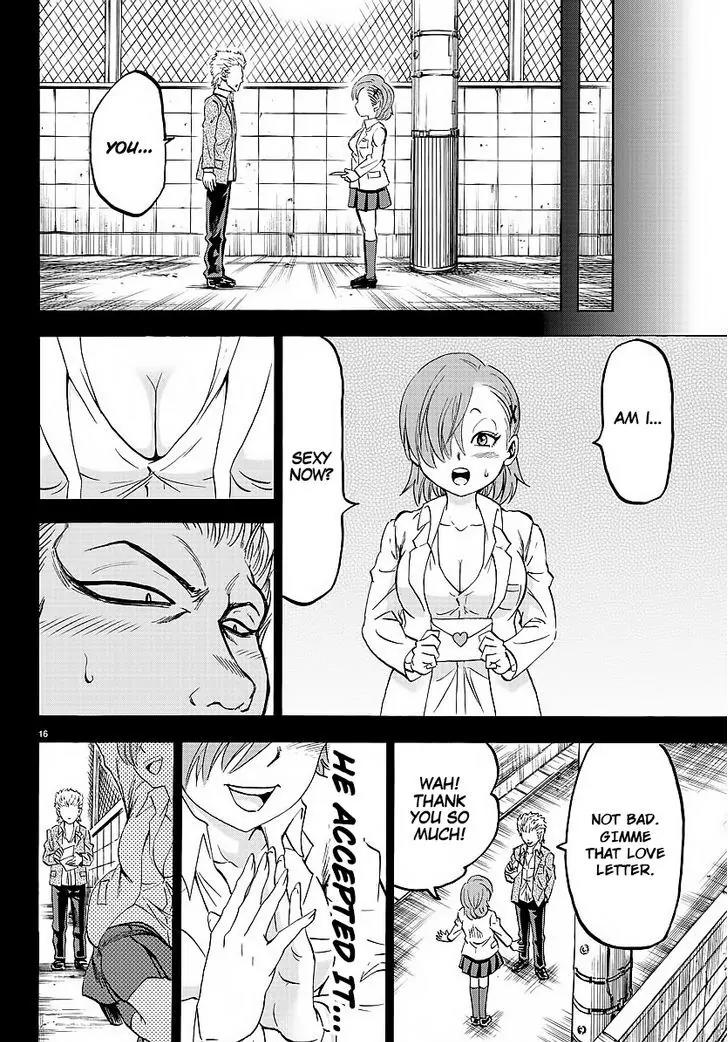 Rokudou no Onna-tachi Chapter 39 page 16 - Chapter 39: Love Letter