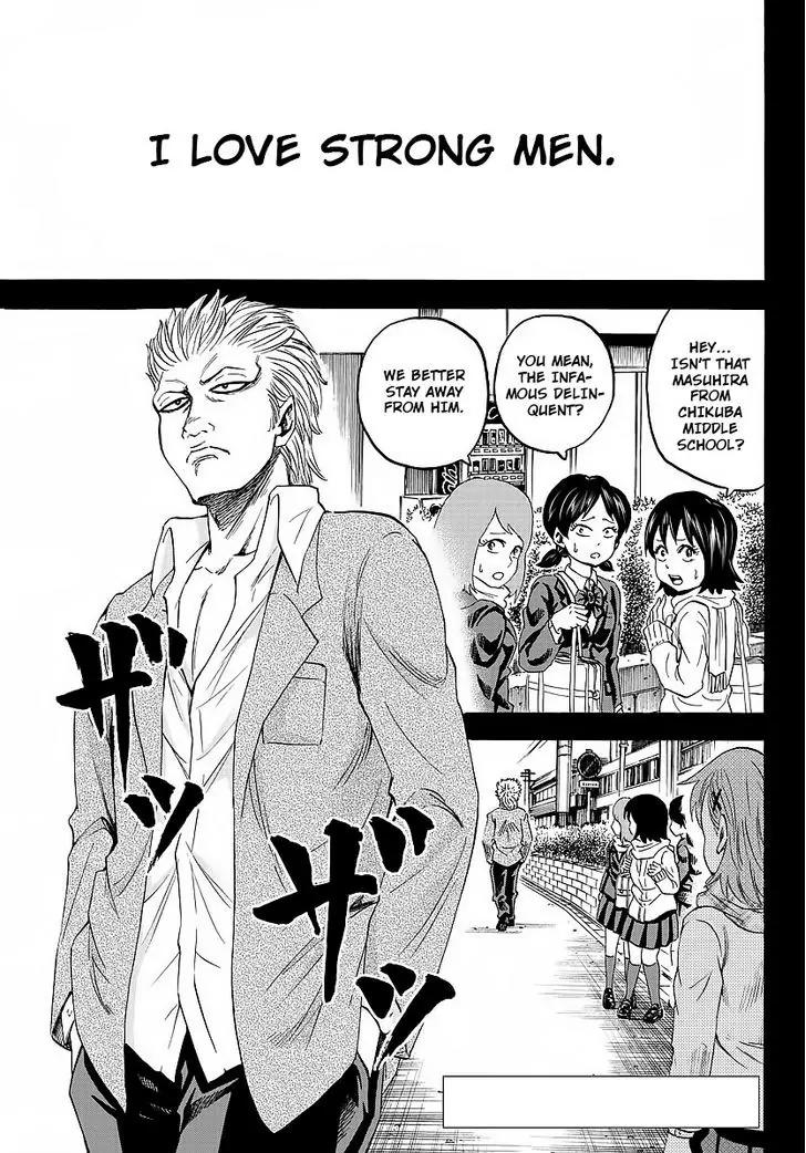 Rokudou no Onna-tachi Chapter 39 page 2 - Chapter 39: Love Letter