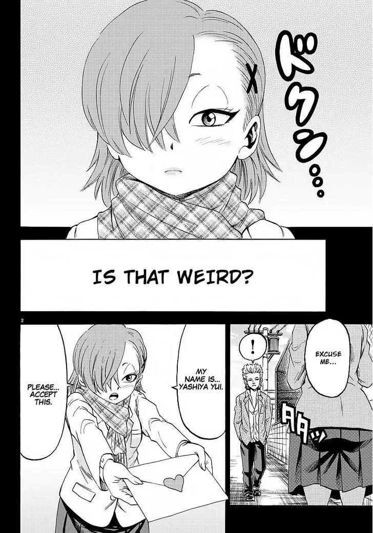 Rokudou no Onna-tachi Chapter 39 page 3 - Chapter 39: Love Letter