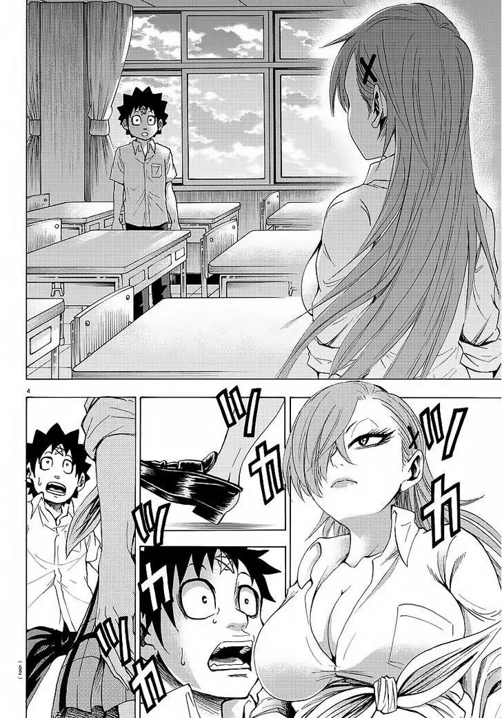 Rokudou no Onna-tachi Chapter 39 page 5 - Chapter 39: Love Letter