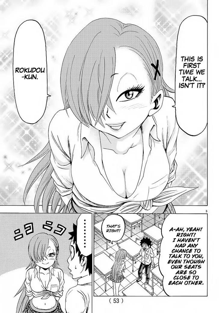 Rokudou no Onna-tachi Chapter 39 page 6 - Chapter 39: Love Letter