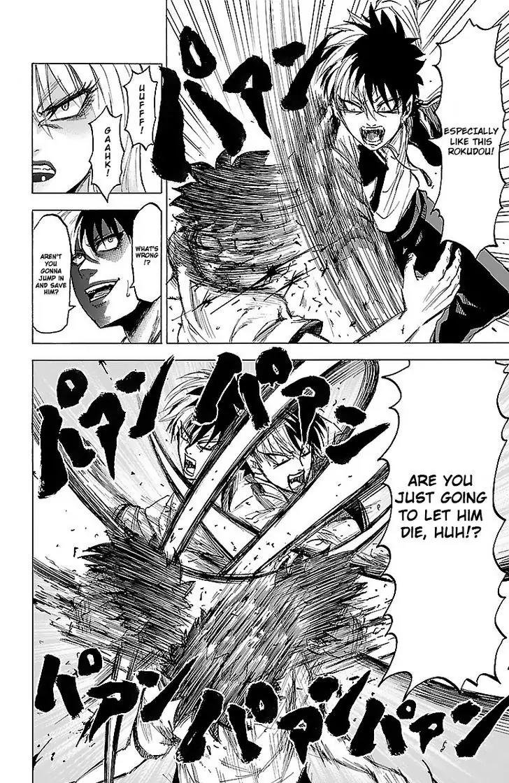 Rokudou no Onna-tachi Chapter 4 page 10 - Chapter 4: Slip of the tongue