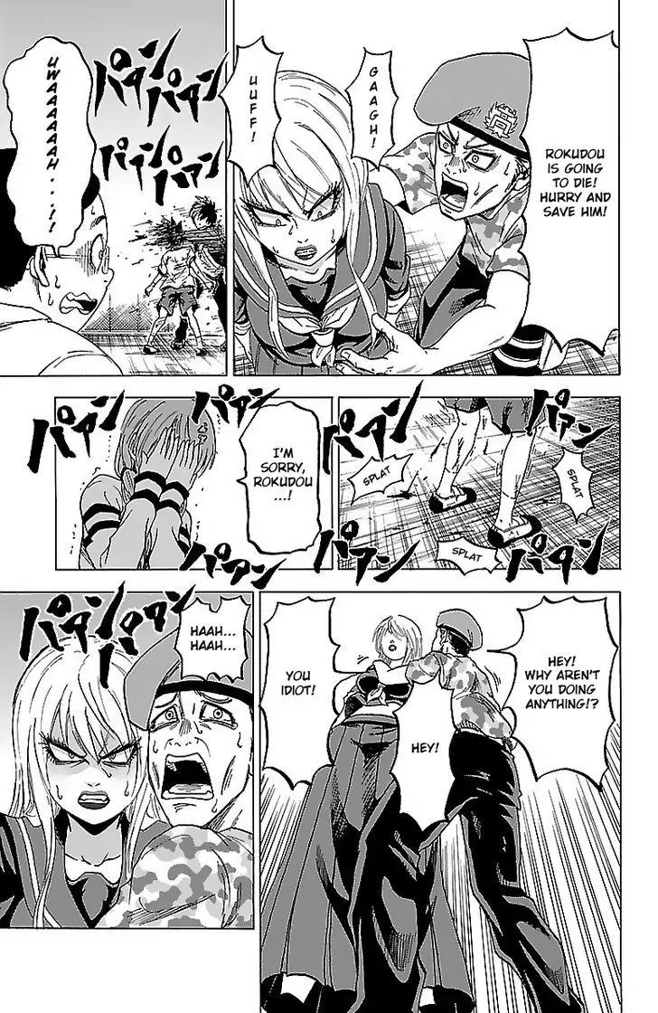 Rokudou no Onna-tachi Chapter 4 page 11 - Chapter 4: Slip of the tongue