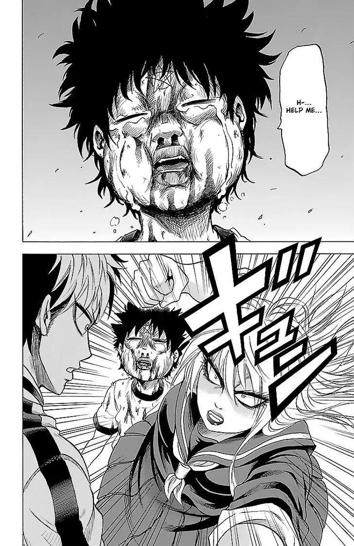 Rokudou no Onna-tachi Chapter 4 page 14 - Chapter 4: Slip of the tongue