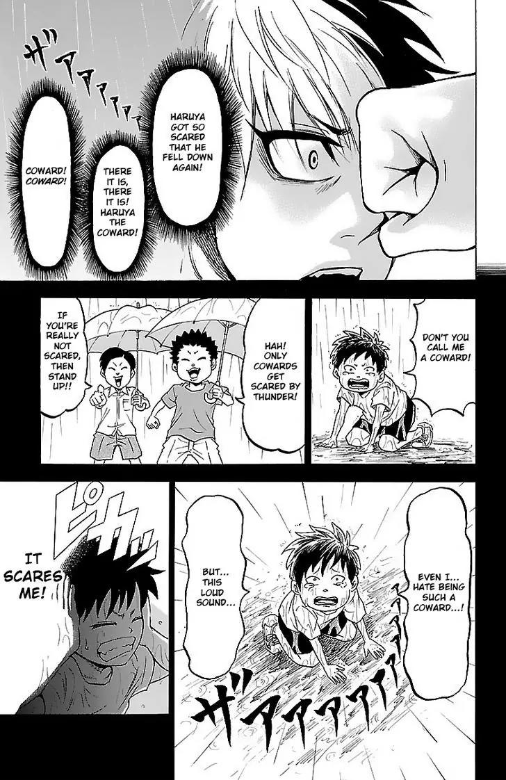 Rokudou no Onna-tachi Chapter 4 page 15 - Chapter 4: Slip of the tongue