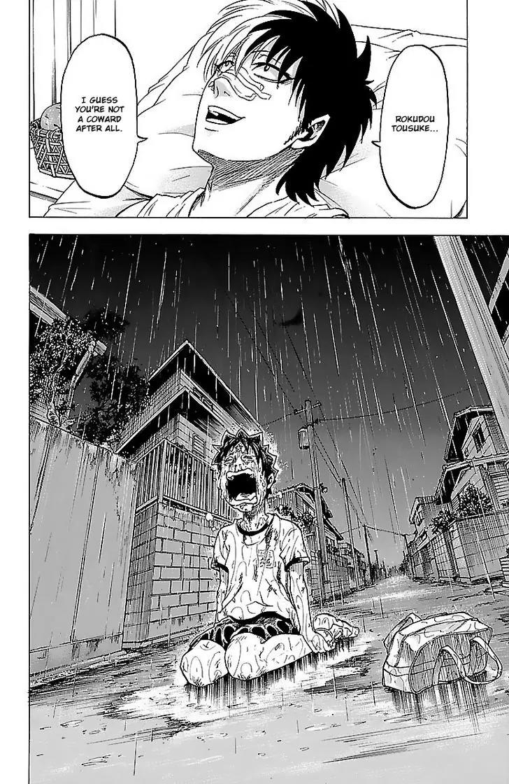 Rokudou no Onna-tachi Chapter 4 page 19 - Chapter 4: Slip of the tongue