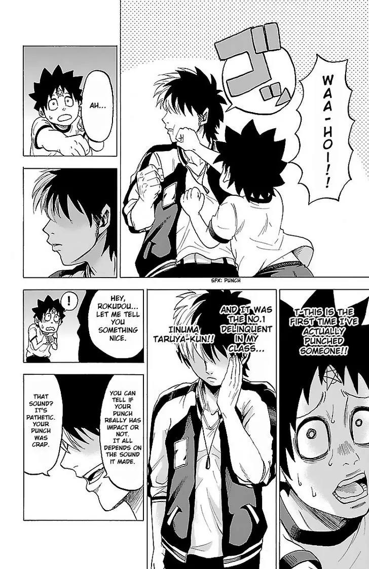 Rokudou no Onna-tachi Chapter 4 page 2 - Chapter 4: Slip of the tongue