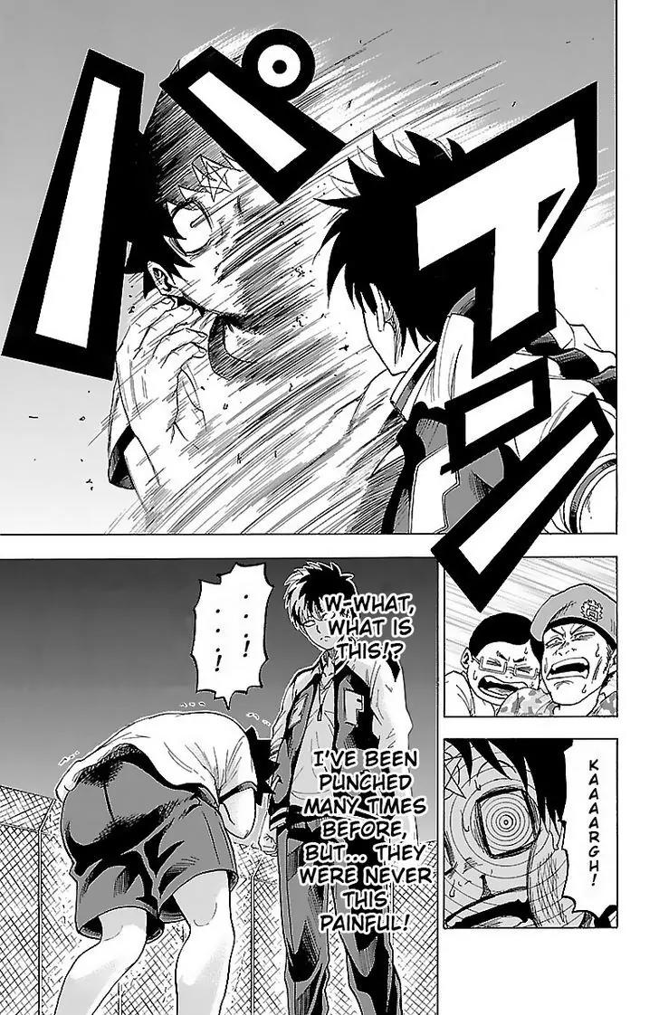 Rokudou no Onna-tachi Chapter 4 page 3 - Chapter 4: Slip of the tongue