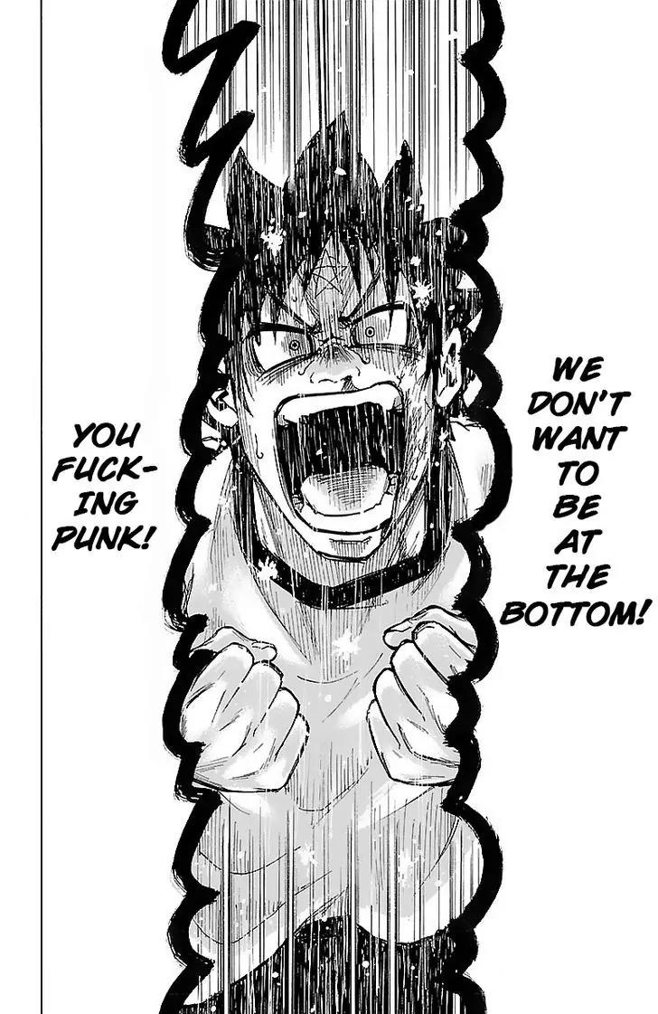 Rokudou no Onna-tachi Chapter 4 page 6 - Chapter 4: Slip of the tongue