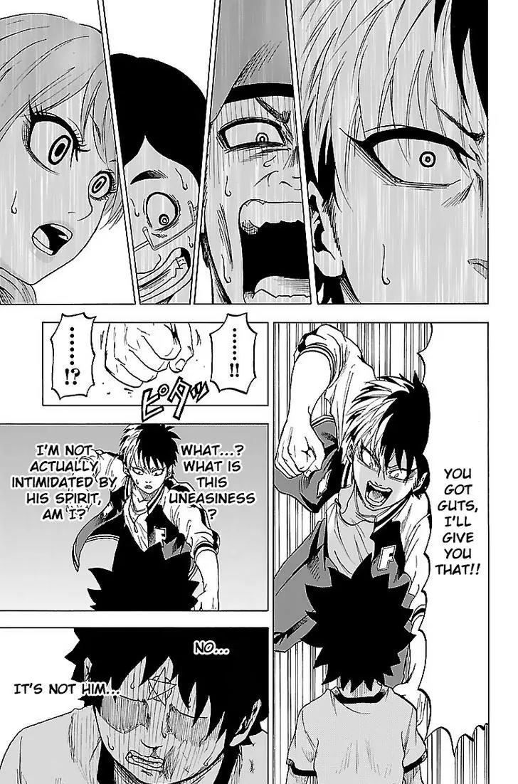 Rokudou no Onna-tachi Chapter 4 page 7 - Chapter 4: Slip of the tongue