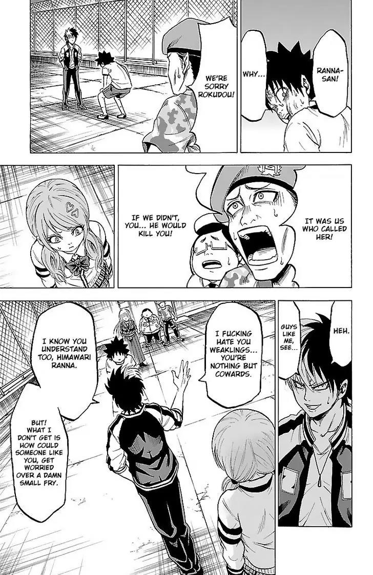 Rokudou no Onna-tachi Chapter 4 page 9 - Chapter 4: Slip of the tongue