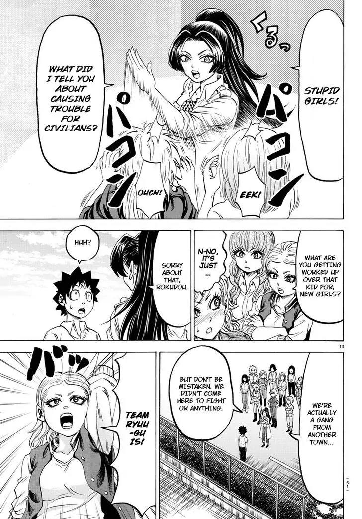 Rokudou no Onna-tachi Chapter 40 page 12 - Chapter 40: Team Ryuugu