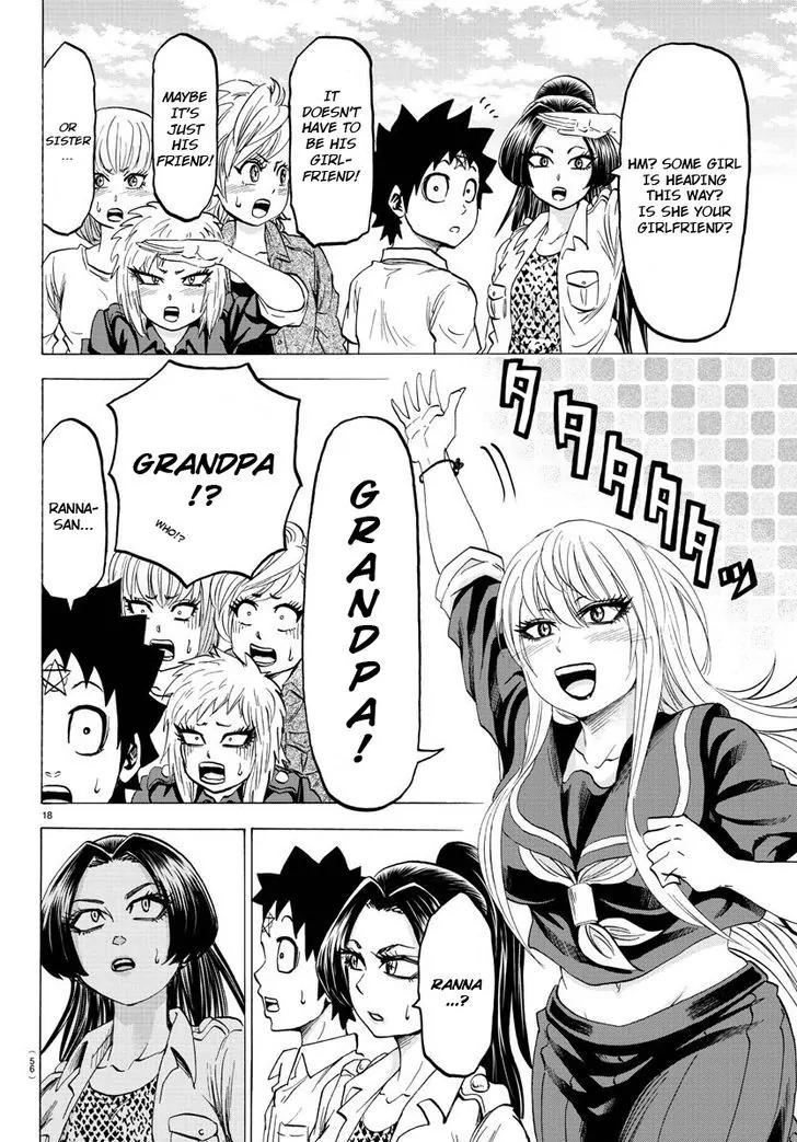 Rokudou no Onna-tachi Chapter 40 page 17 - Chapter 40: Team Ryuugu
