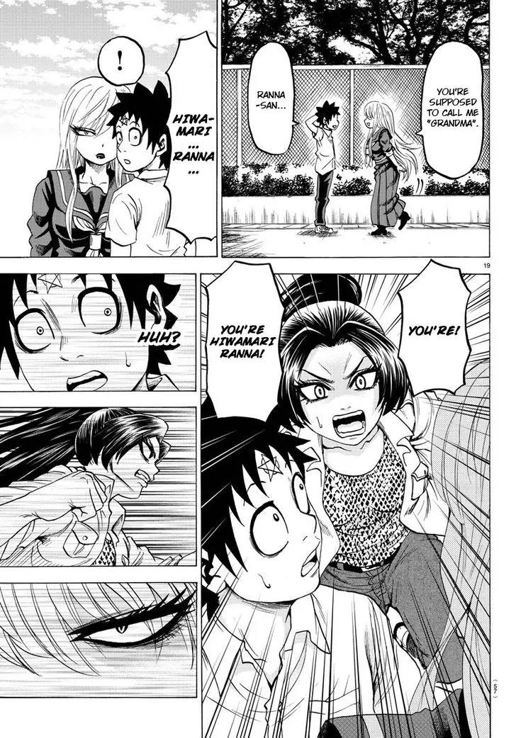 Rokudou no Onna-tachi Chapter 40 page 18 - Chapter 40: Team Ryuugu