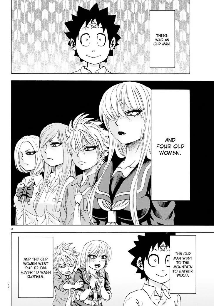 Rokudou no Onna-tachi Chapter 40 page 2 - Chapter 40: Team Ryuugu