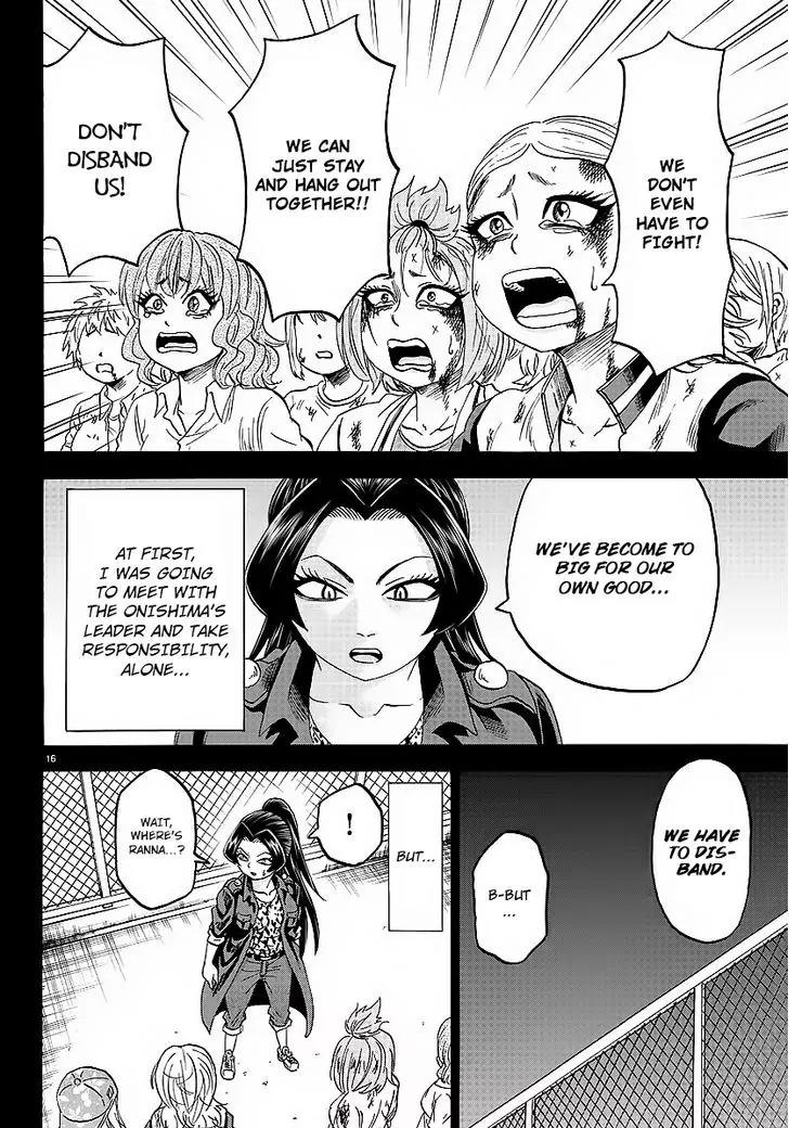 Rokudou no Onna-tachi Chapter 41 page 15 - Chapter 41: Proof of Friendship