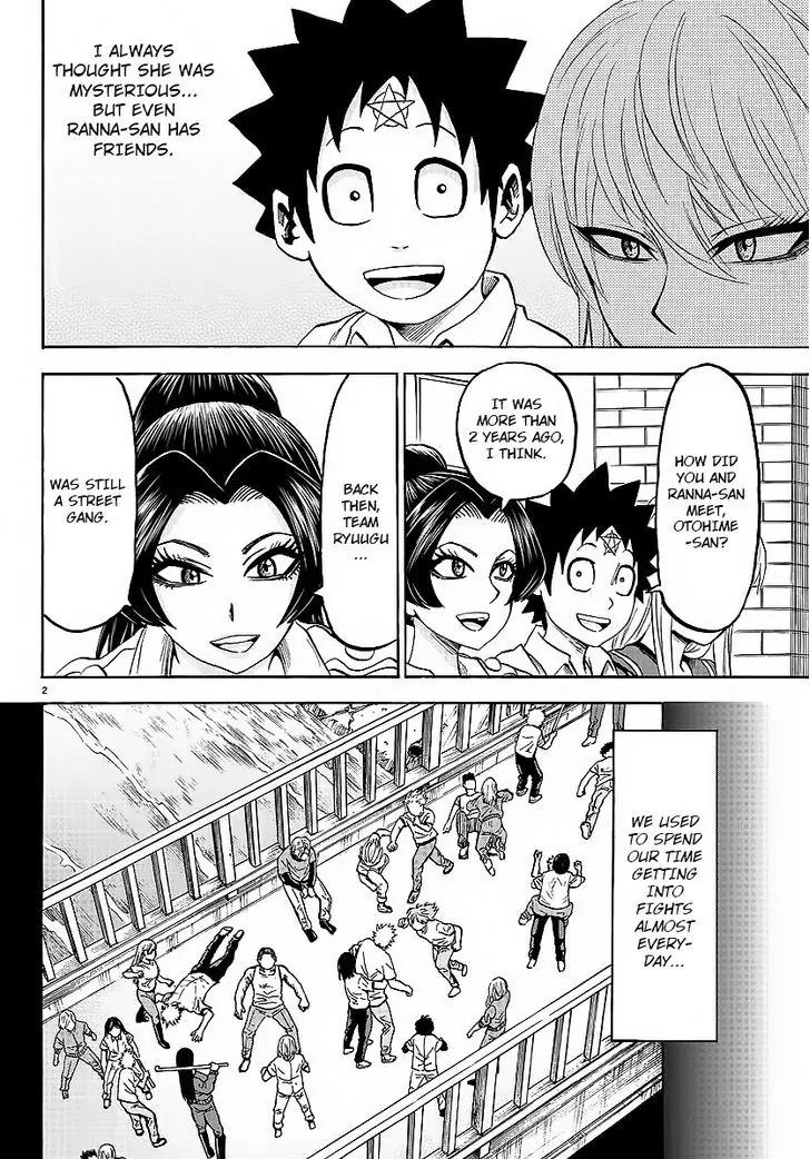 Rokudou no Onna-tachi Chapter 41 page 2 - Chapter 41: Proof of Friendship