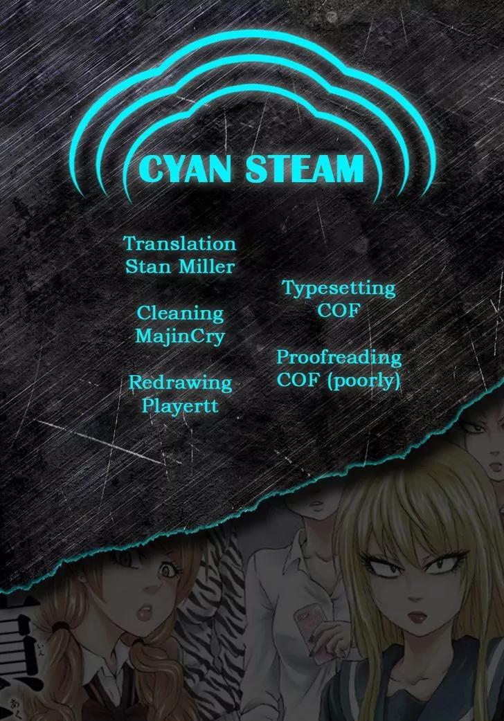 Rokudou no Onna-tachi Chapter 41 page 21 - Chapter 41: Proof of Friendship