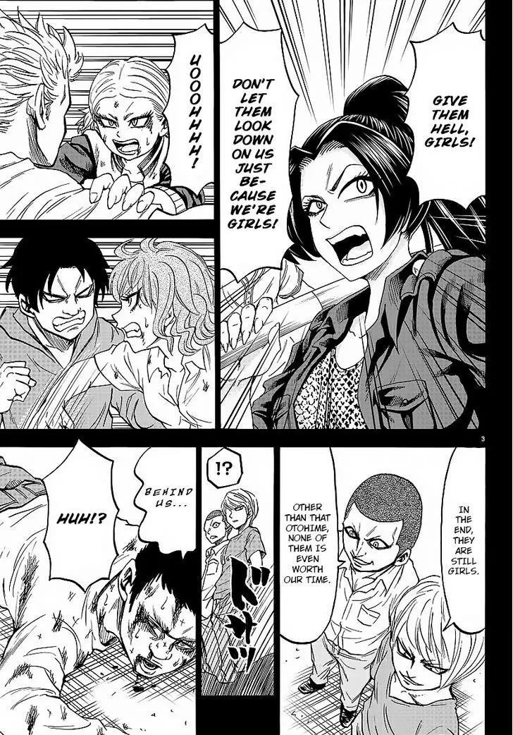 Rokudou no Onna-tachi Chapter 41 page 3 - Chapter 41: Proof of Friendship