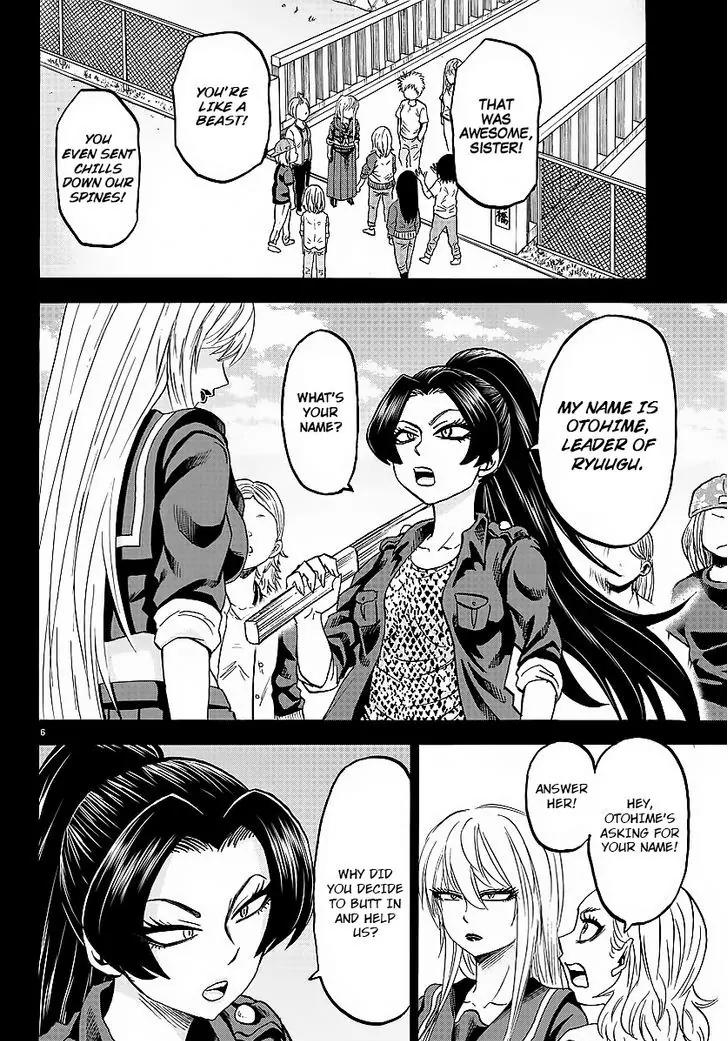 Rokudou no Onna-tachi Chapter 41 page 5 - Chapter 41: Proof of Friendship