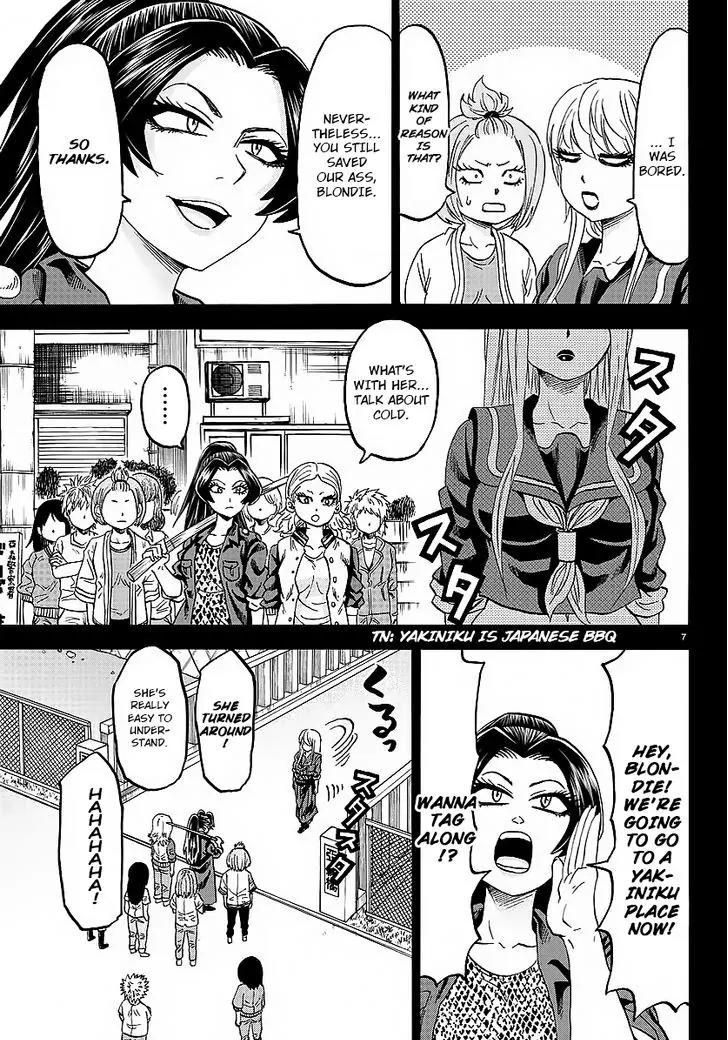 Rokudou no Onna-tachi Chapter 41 page 6 - Chapter 41: Proof of Friendship