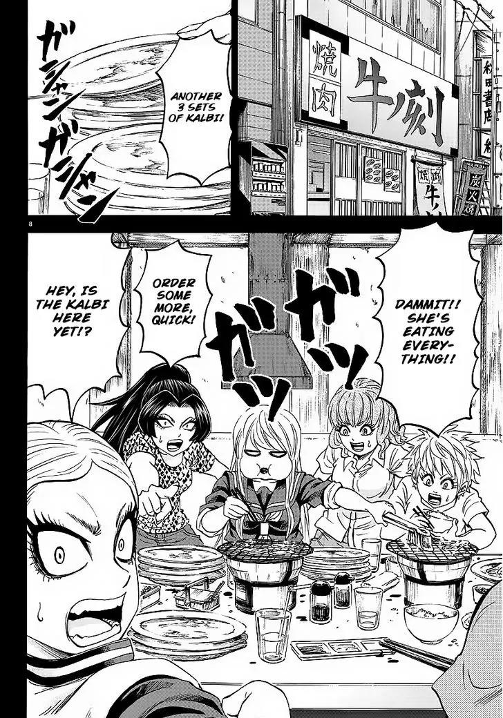 Rokudou no Onna-tachi Chapter 41 page 7 - Chapter 41: Proof of Friendship