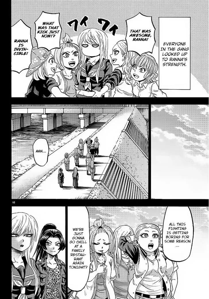 Rokudou no Onna-tachi Chapter 41 page 9 - Chapter 41: Proof of Friendship