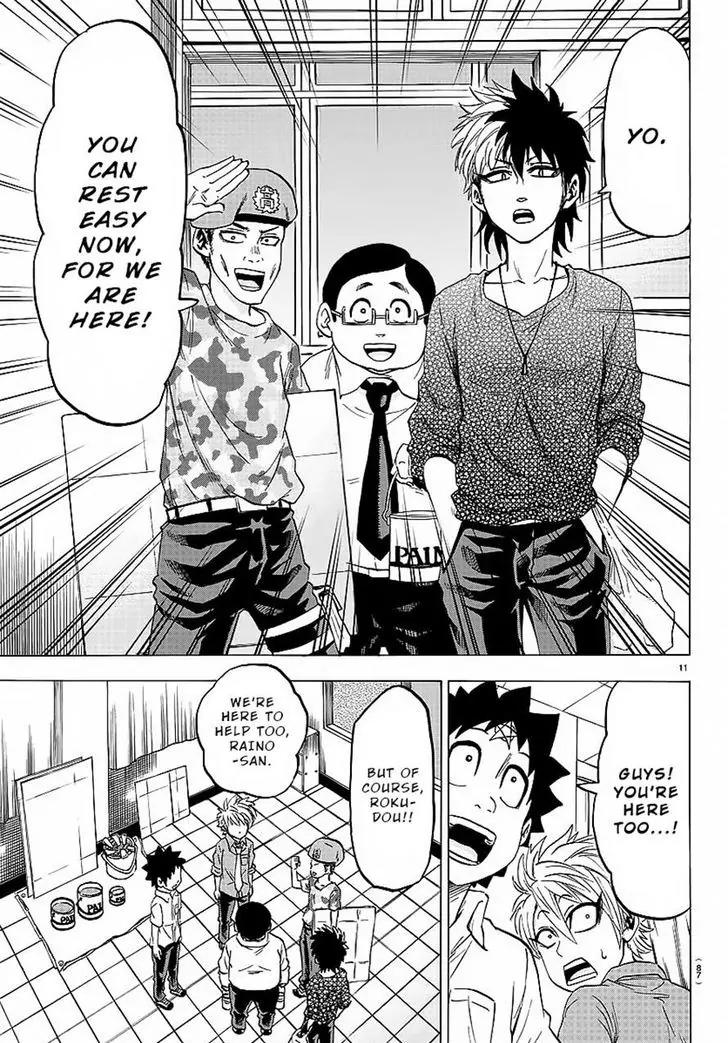 Rokudou no Onna-tachi Chapter 42 page 12 - Chapter 42: Friendship Between "Men"