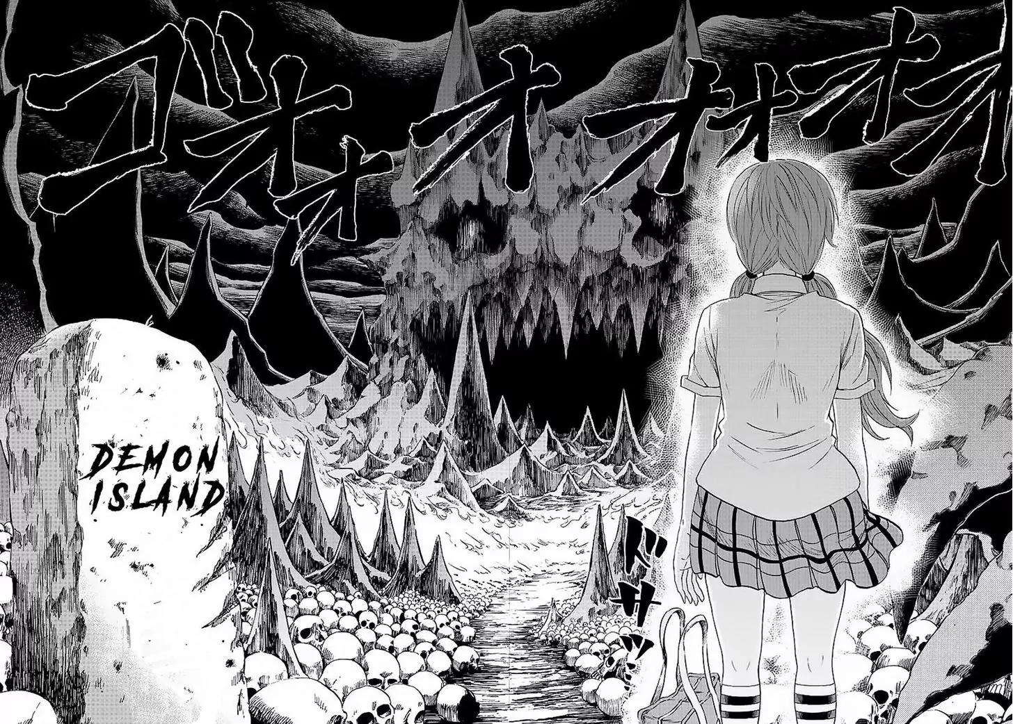 Rokudou no Onna-tachi Chapter 42 page 19 - Chapter 42: Friendship Between "Men"