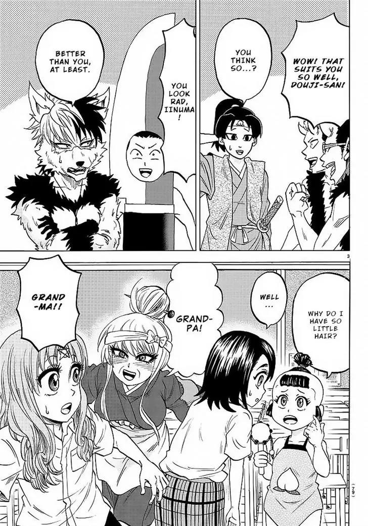 Rokudou no Onna-tachi Chapter 42 page 4 - Chapter 42: Friendship Between "Men"