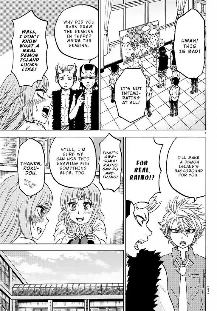 Rokudou no Onna-tachi Chapter 42 page 6 - Chapter 42: Friendship Between "Men"
