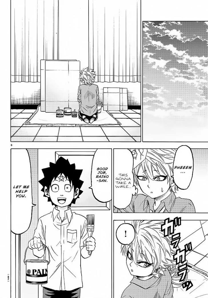 Rokudou no Onna-tachi Chapter 42 page 7 - Chapter 42: Friendship Between "Men"