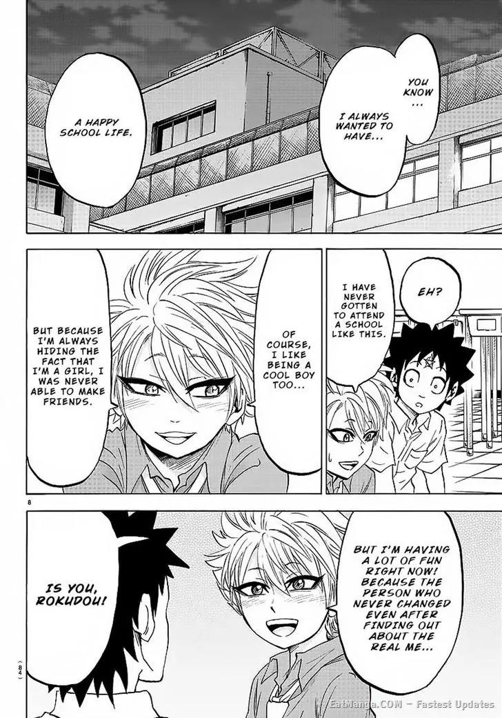 Rokudou no Onna-tachi Chapter 42 page 9 - Chapter 42: Friendship Between "Men"