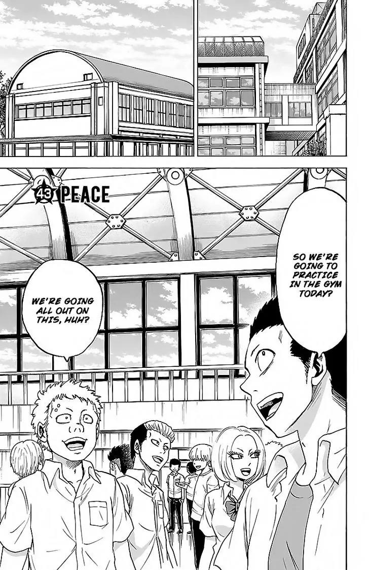 Rokudou no Onna-tachi Chapter 43 page 1 - Chapter 43: Peace