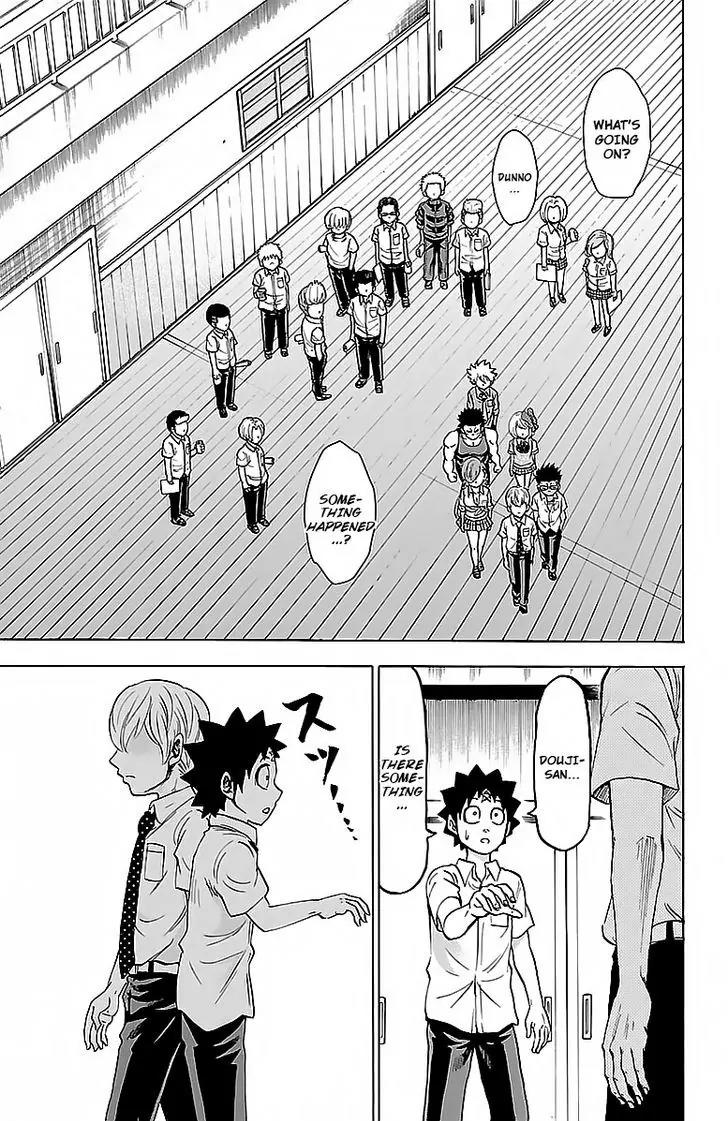 Rokudou no Onna-tachi Chapter 43 page 10 - Chapter 43: Peace