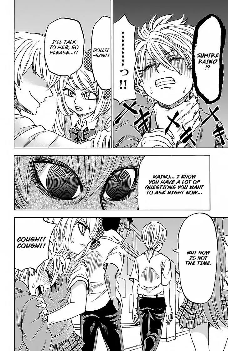 Rokudou no Onna-tachi Chapter 43 page 16 - Chapter 43: Peace
