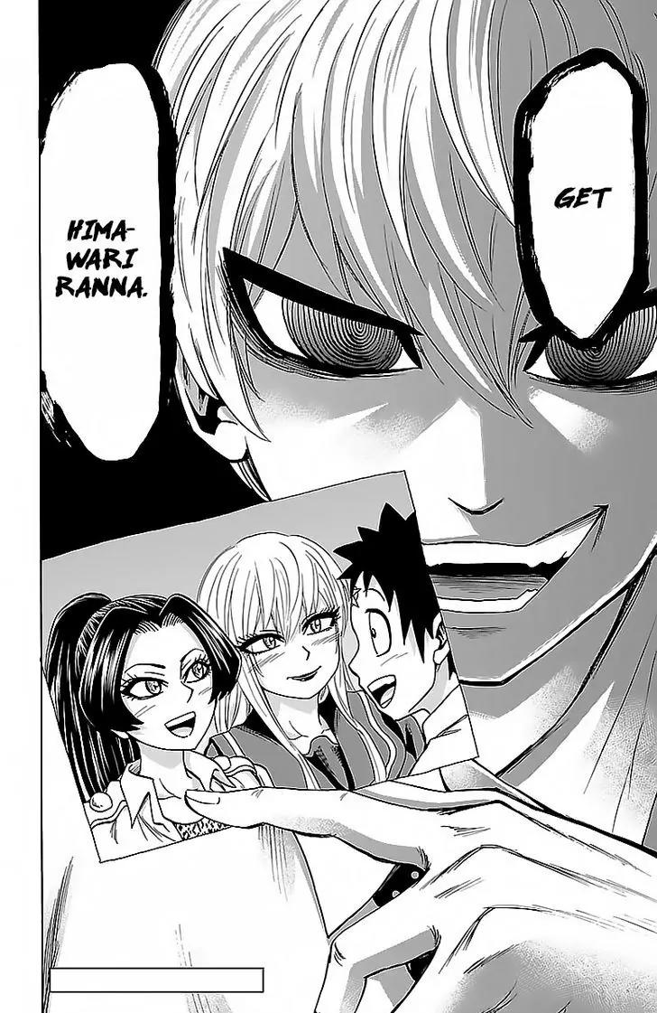 Rokudou no Onna-tachi Chapter 43 page 18 - Chapter 43: Peace