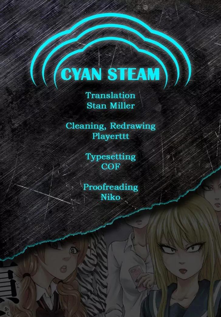 Rokudou no Onna-tachi Chapter 43 page 21 - Chapter 43: Peace