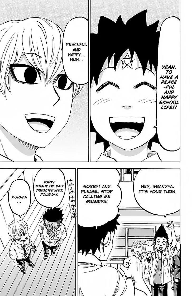 Rokudou no Onna-tachi Chapter 43 page 5 - Chapter 43: Peace
