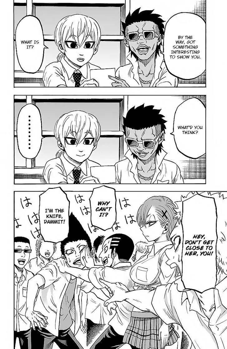 Rokudou no Onna-tachi Chapter 43 page 6 - Chapter 43: Peace