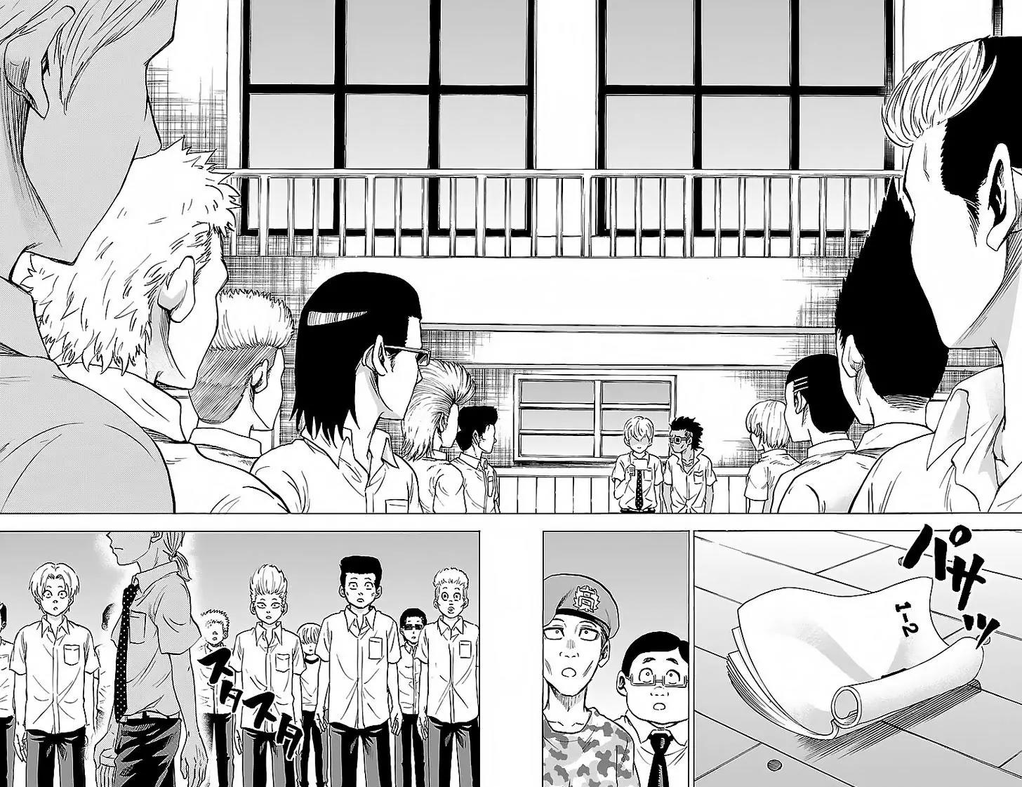 Rokudou no Onna-tachi Chapter 43 page 8 - Chapter 43: Peace
