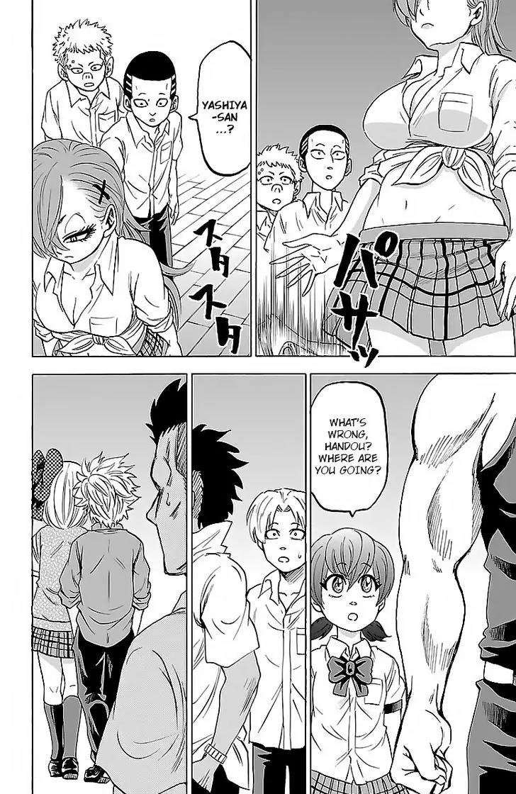 Rokudou no Onna-tachi Chapter 43 page 9 - Chapter 43: Peace