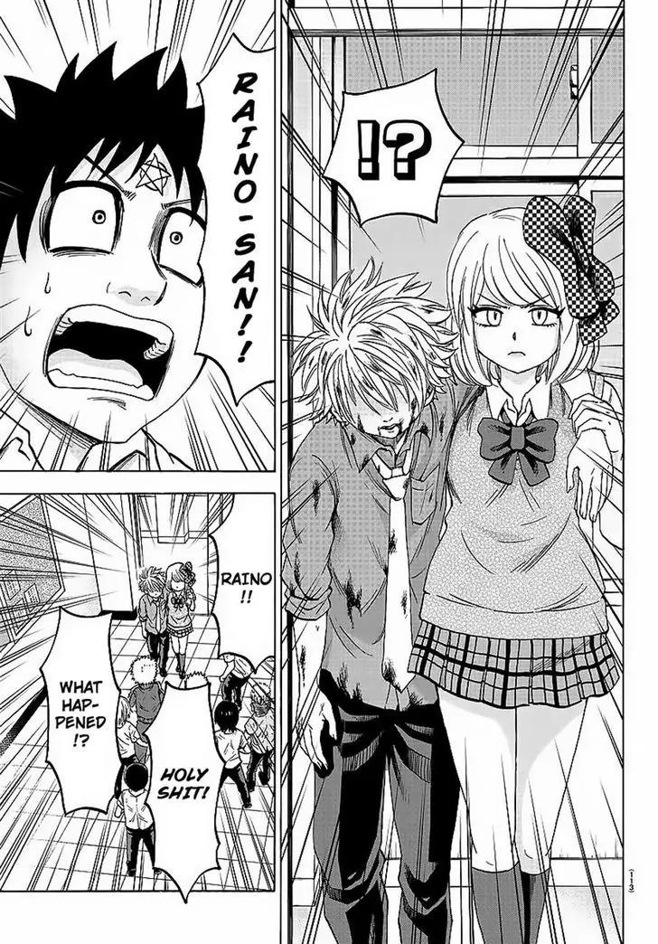 Rokudou no Onna-tachi Chapter 44 page 13 - Chapter 44: Douji's Instigation