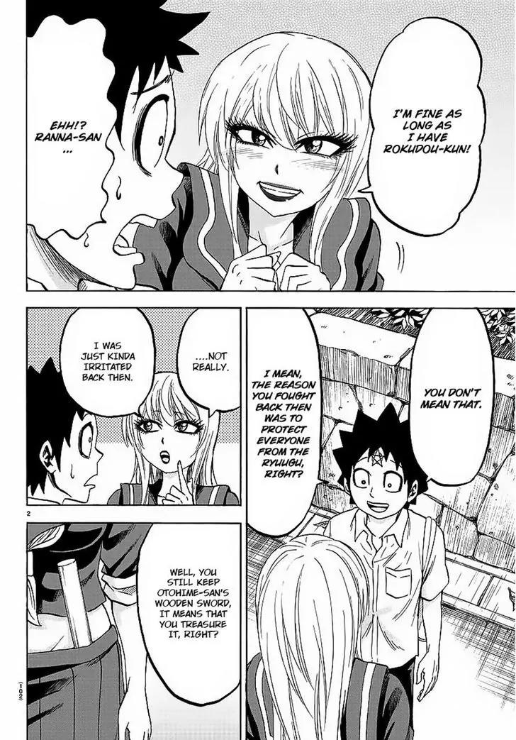 Rokudou no Onna-tachi Chapter 44 page 2 - Chapter 44: Douji's Instigation