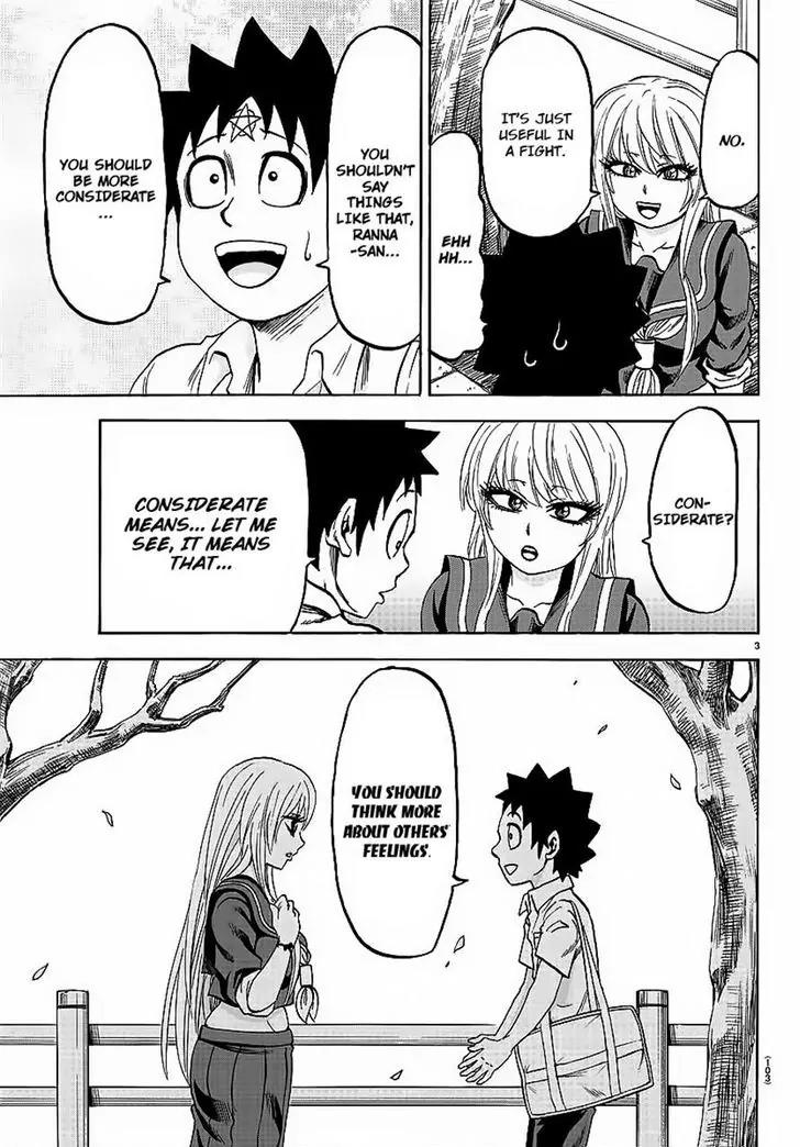 Rokudou no Onna-tachi Chapter 44 page 3 - Chapter 44: Douji's Instigation